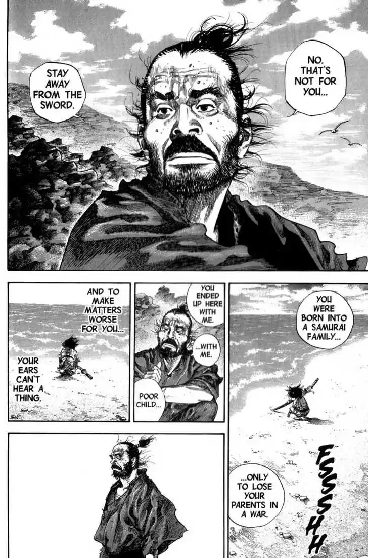 Read VAGABOND Manga Online