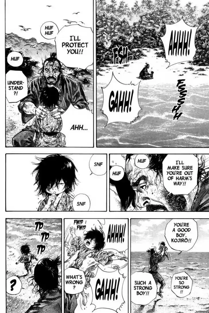 Read VAGABOND Manga Online