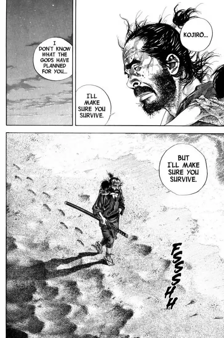 Read VAGABOND Manga Online