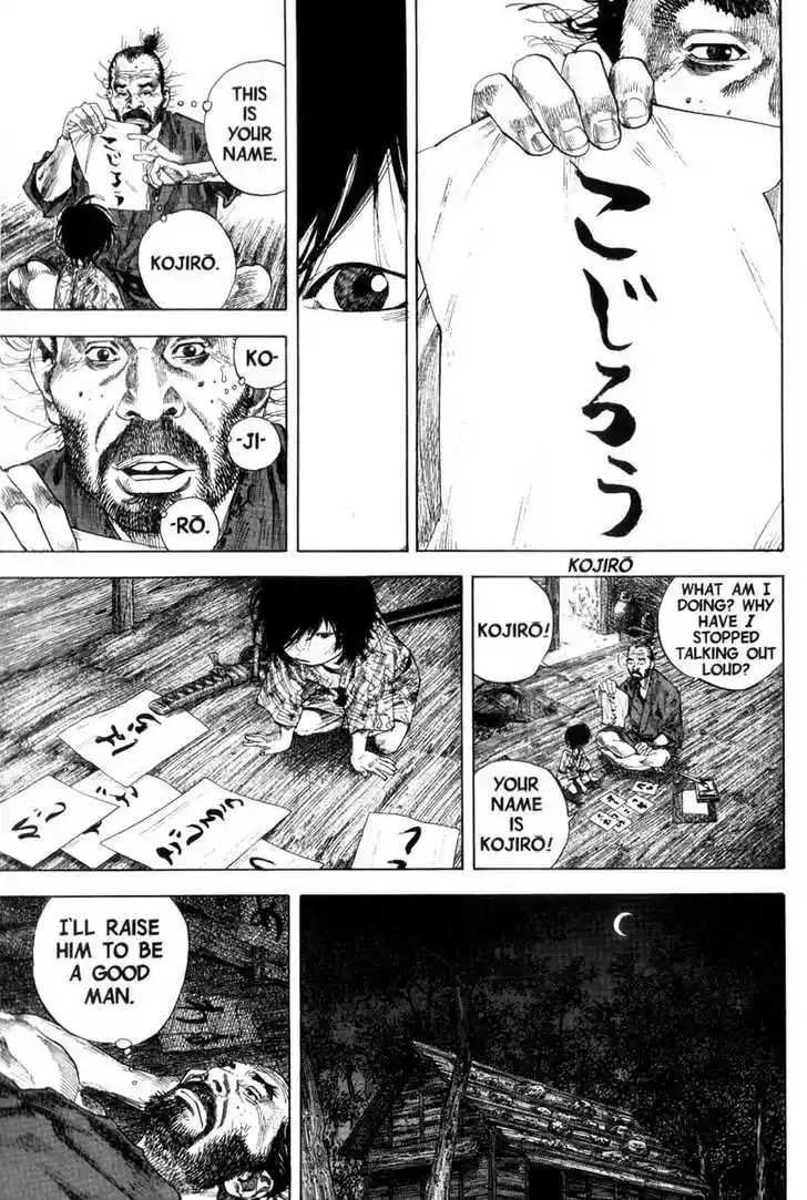 Read VAGABOND Manga Online