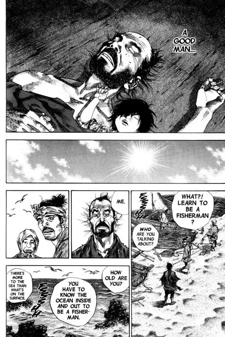 Read VAGABOND Manga Online