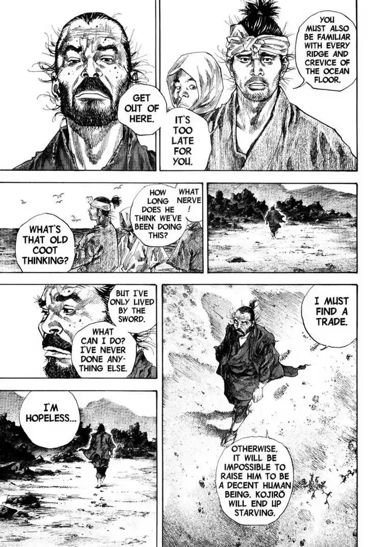 Read VAGABOND Manga Online