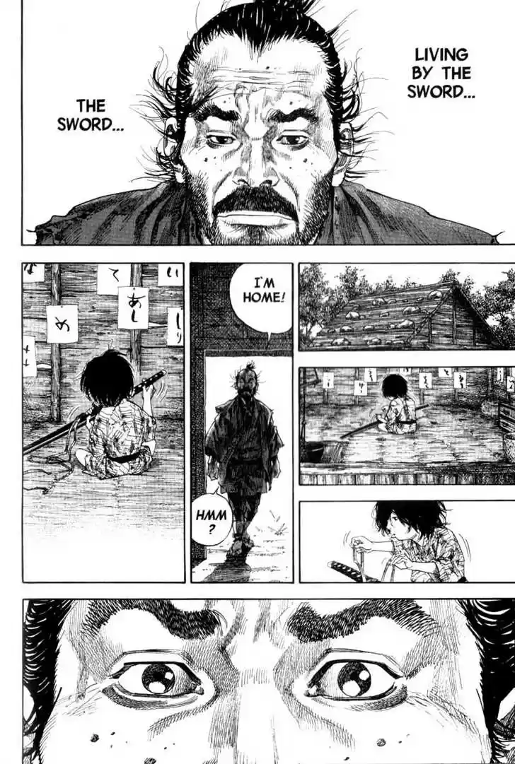 Read VAGABOND Manga Online