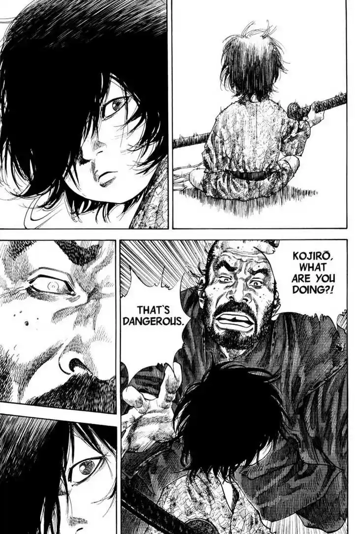 Read VAGABOND Manga Online