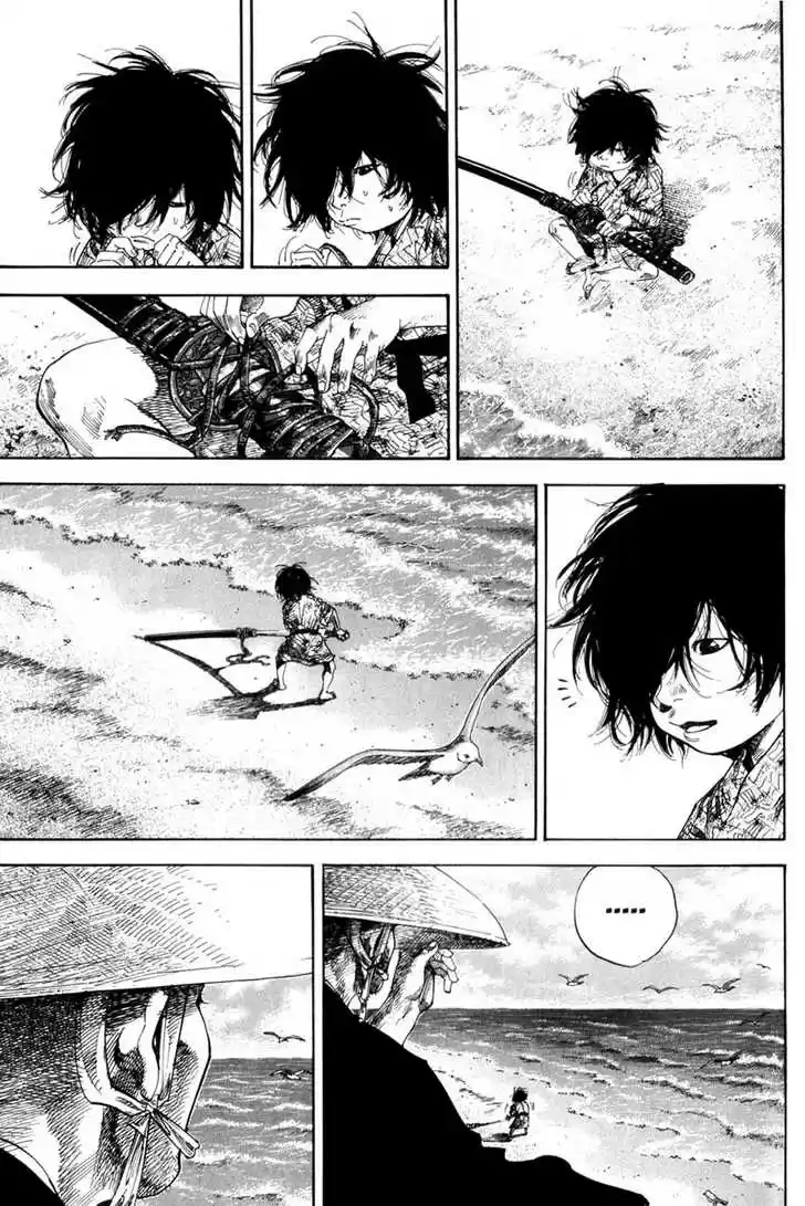 Read VAGABOND Manga Online