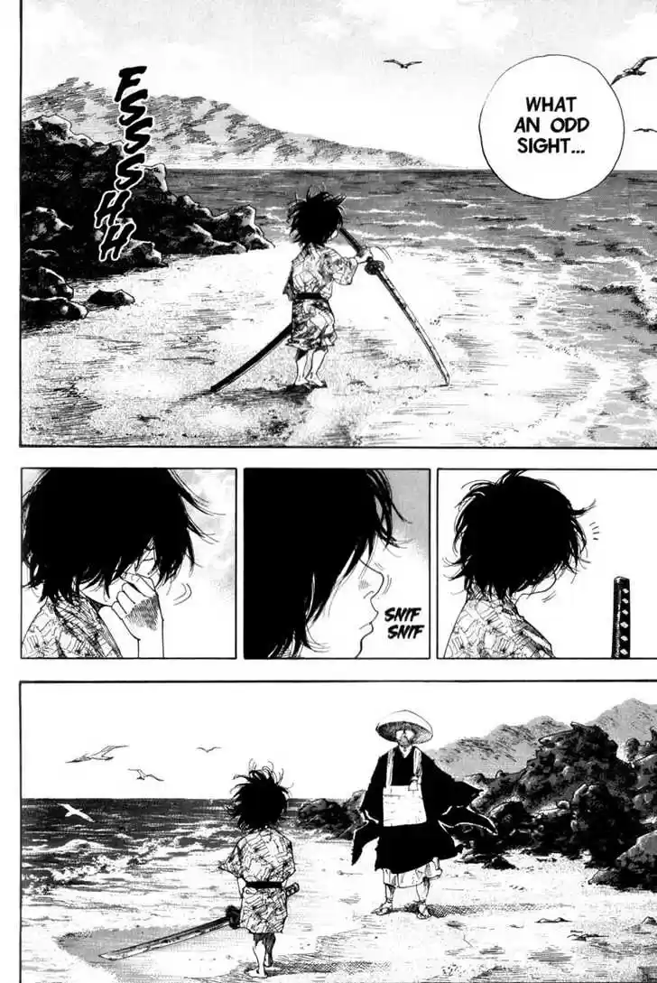 Read VAGABOND Manga Online
