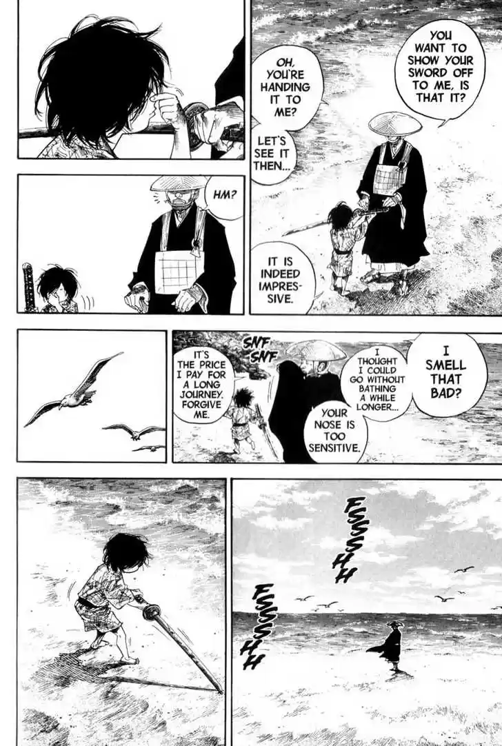 Read VAGABOND Manga Online
