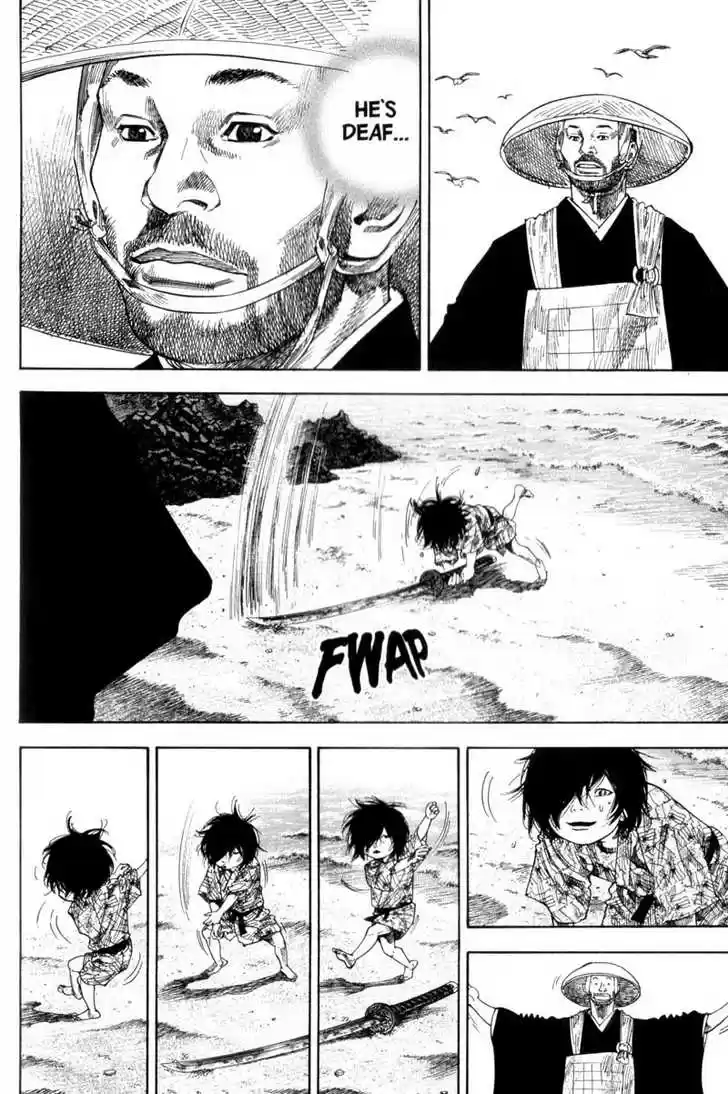 Read VAGABOND Manga Online