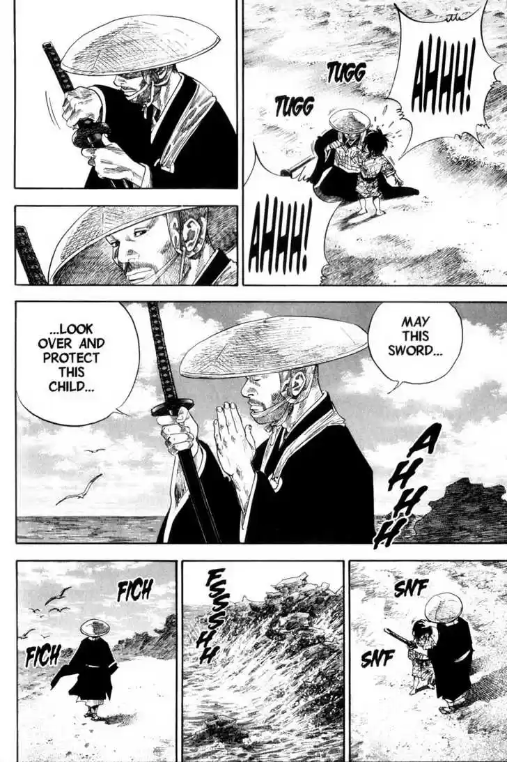 Read VAGABOND Manga Online