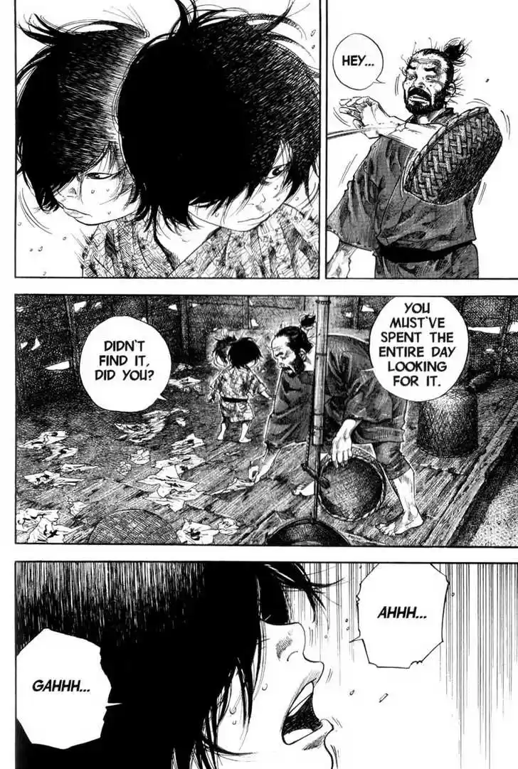Read VAGABOND Manga Online