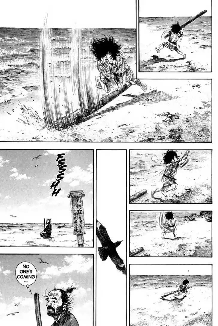 Read VAGABOND Manga Online