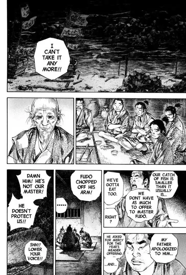 Read VAGABOND Manga Online