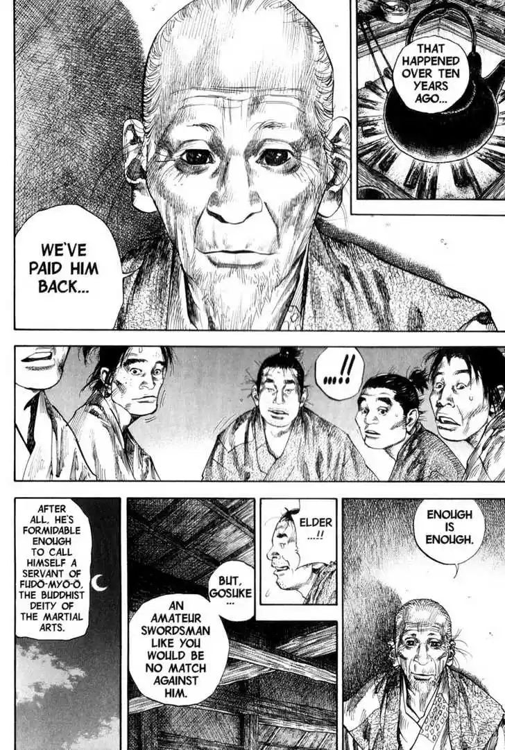 Read VAGABOND Manga Online