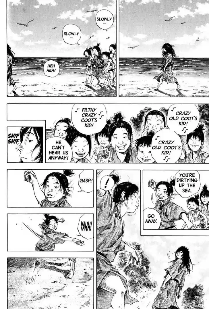 Read VAGABOND Manga Online