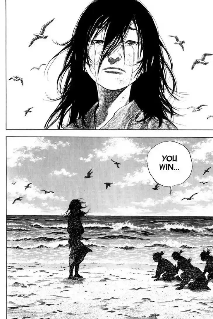 Read VAGABOND Manga Online