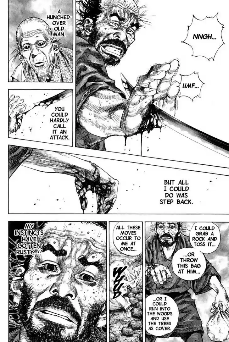 Read VAGABOND Manga Online