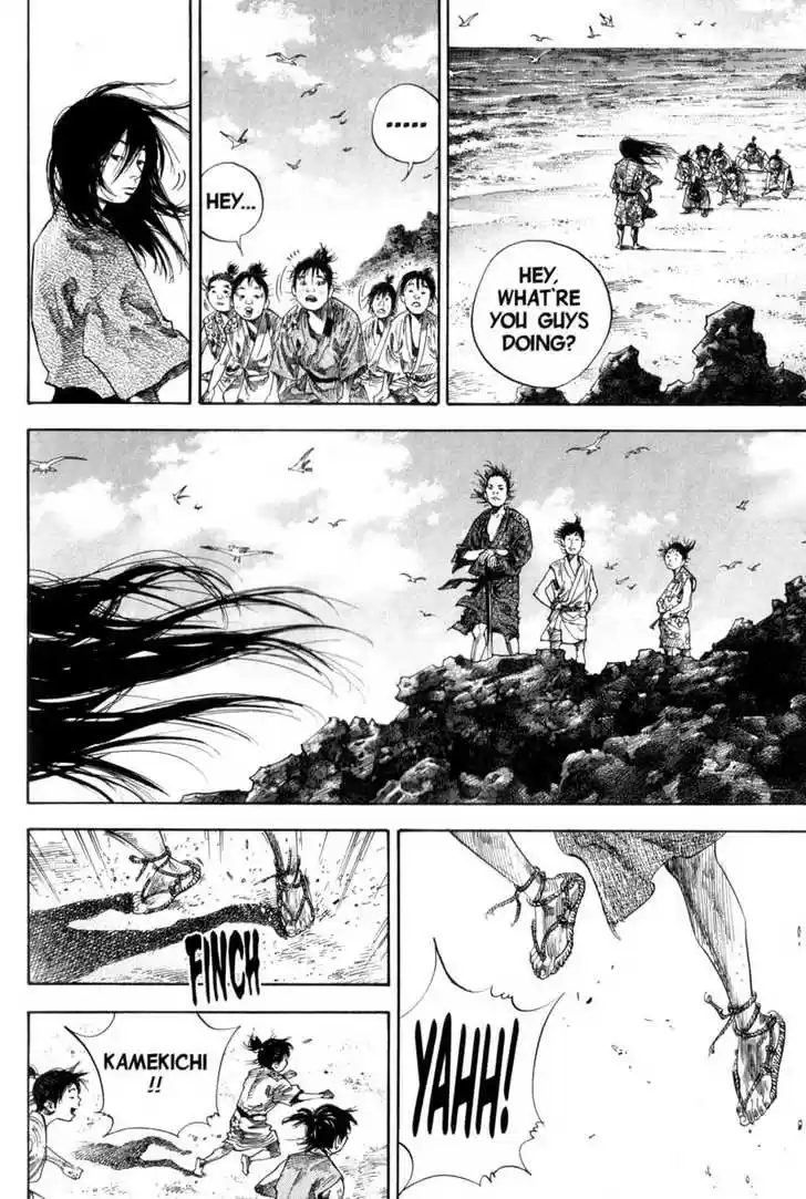 Read VAGABOND Manga Online
