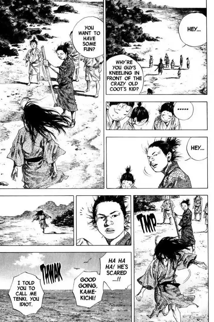 Read VAGABOND Manga Online