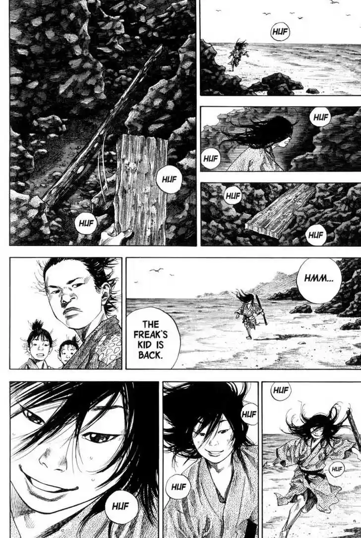 Read VAGABOND Manga Online