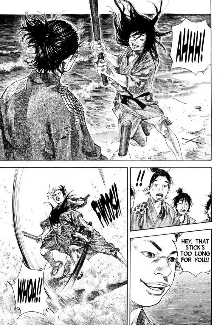 Read VAGABOND Manga Online