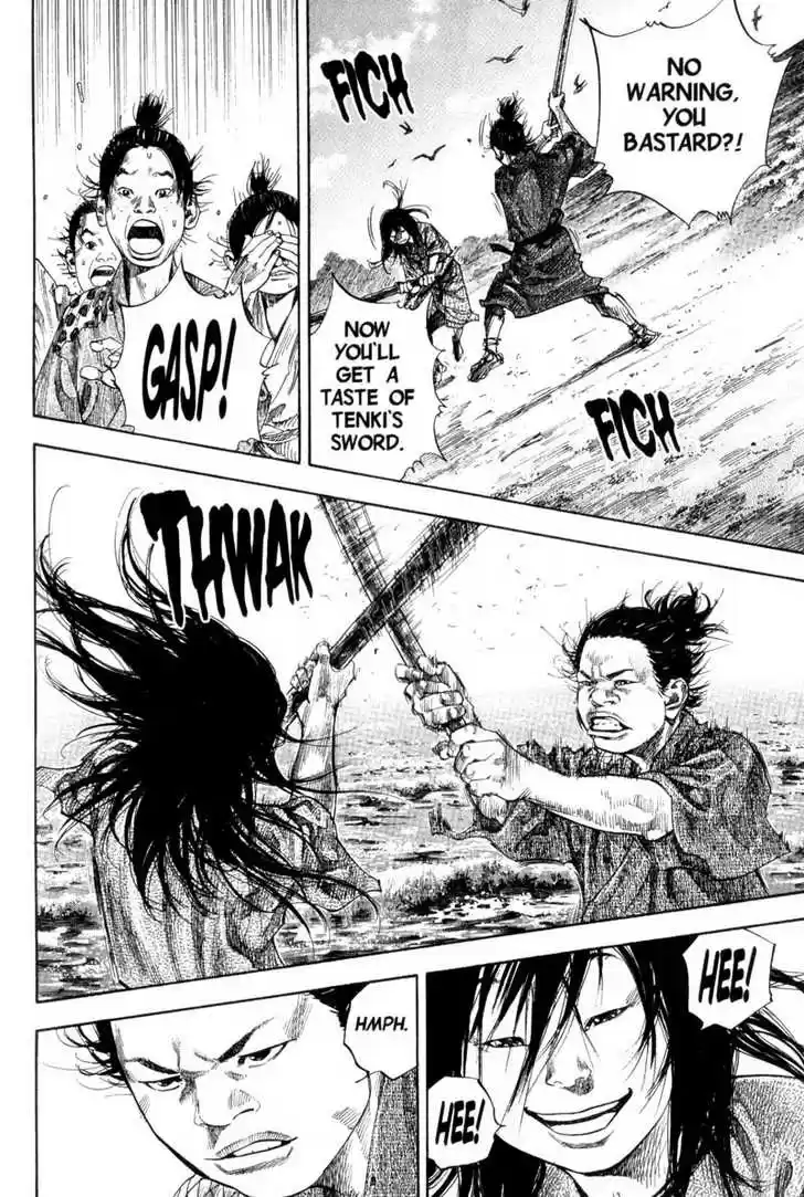 Read VAGABOND Manga Online