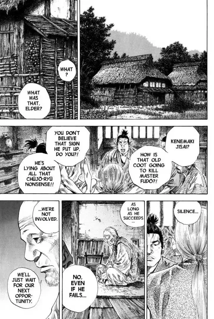 Read VAGABOND Manga Online
