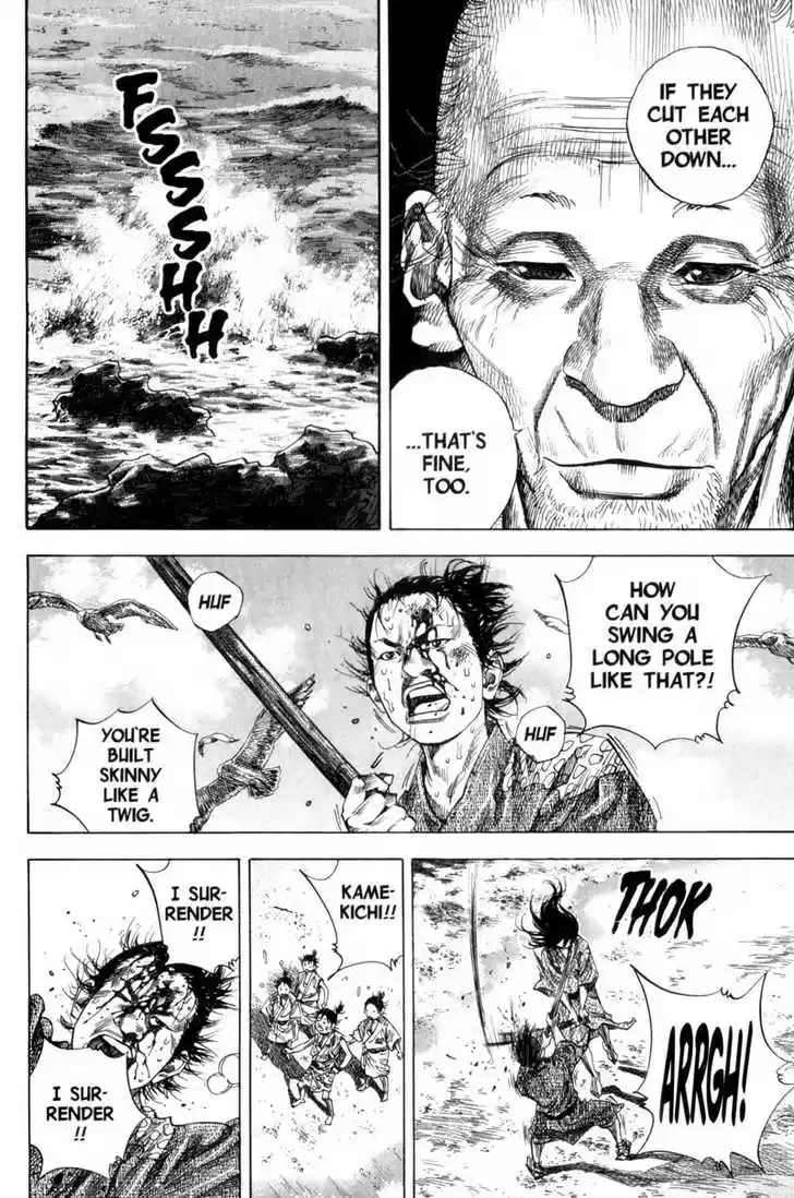Read VAGABOND Manga Online