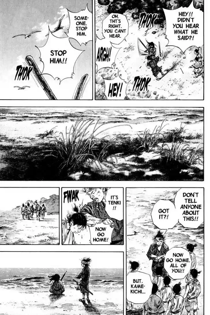 Read VAGABOND Manga Online