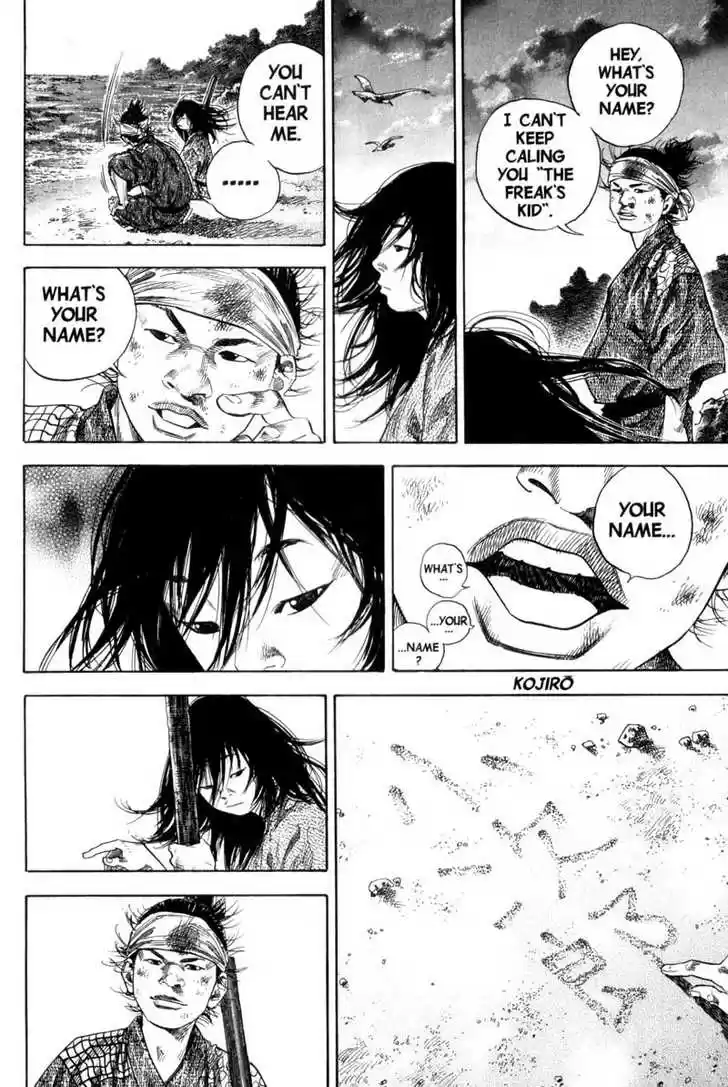 Read VAGABOND Manga Online