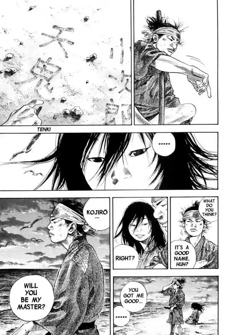 Read VAGABOND Manga Online