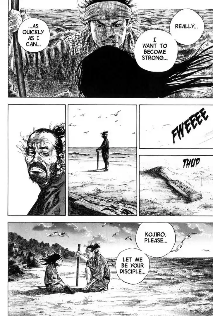 Read VAGABOND Manga Online