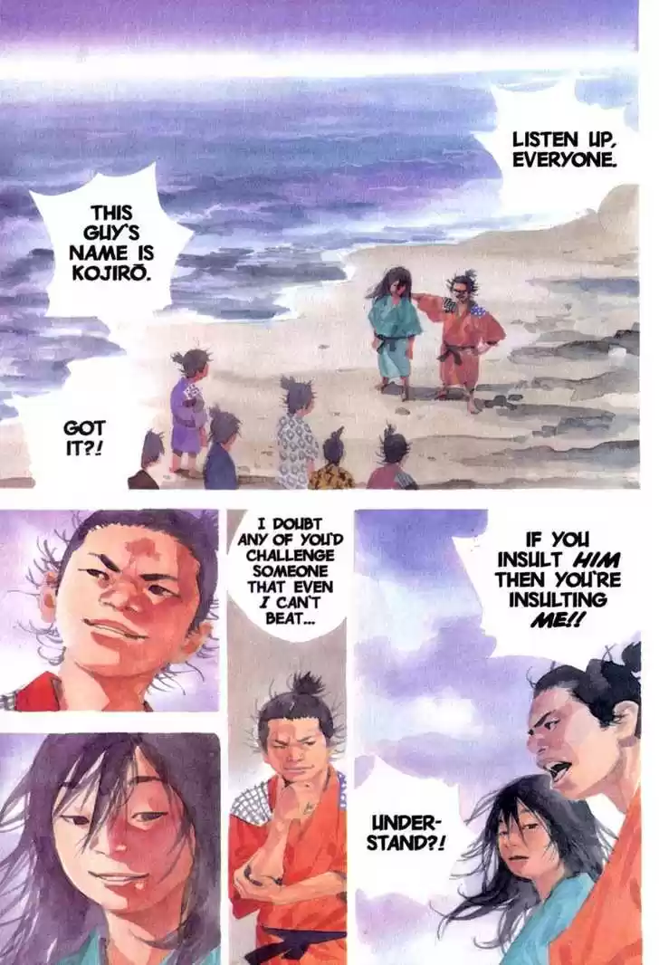 Read VAGABOND Manga Online
