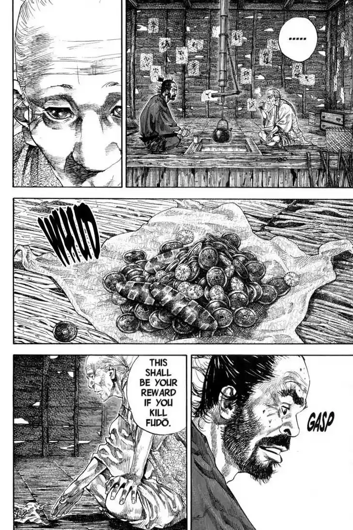 Read VAGABOND Manga Online