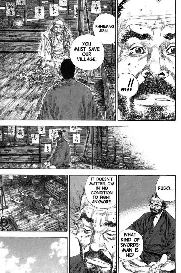 Read VAGABOND Manga Online