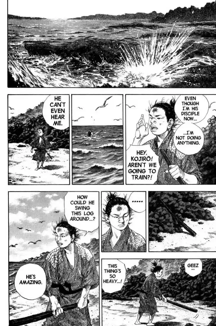Read VAGABOND Manga Online