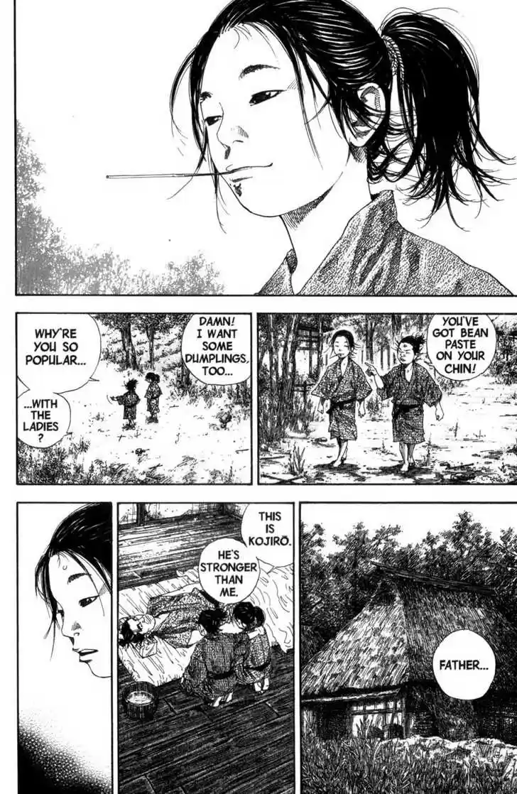 Read VAGABOND Manga Online
