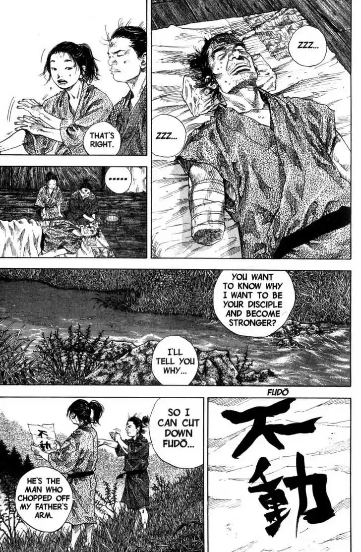 Read VAGABOND Manga Online