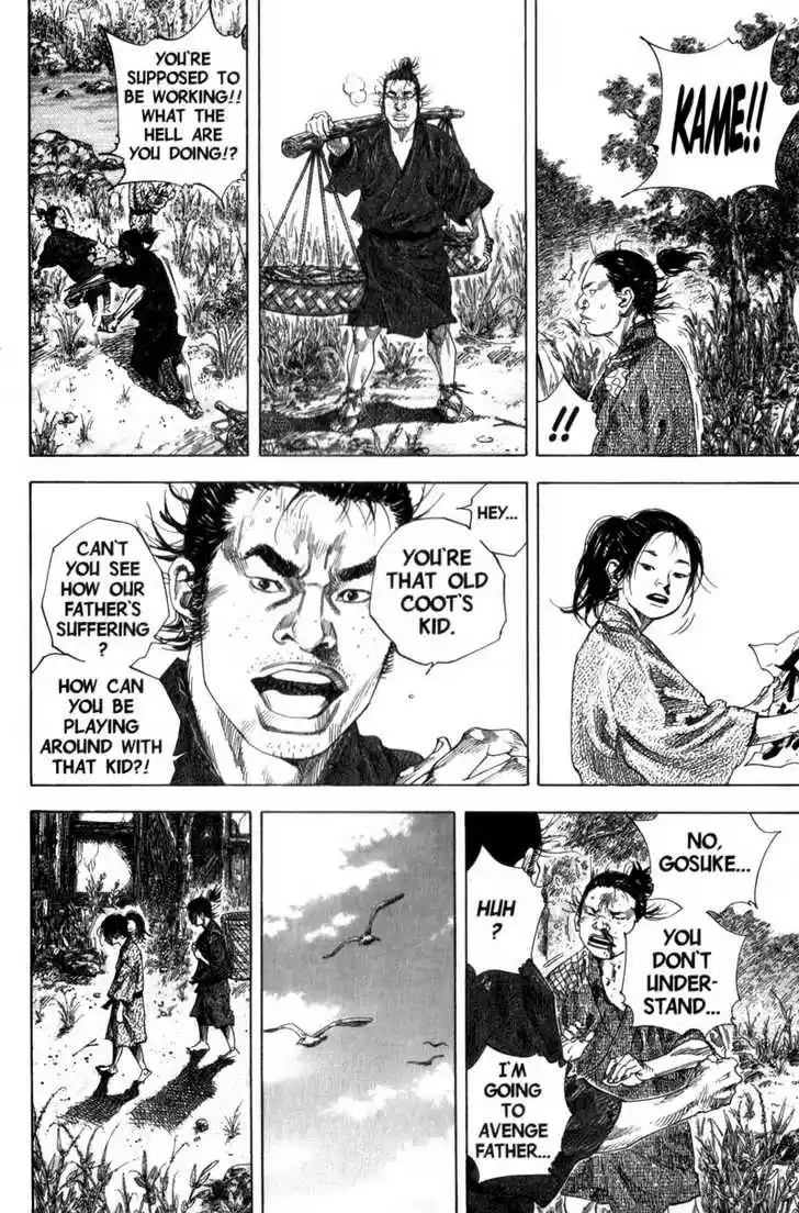 Read VAGABOND Manga Online