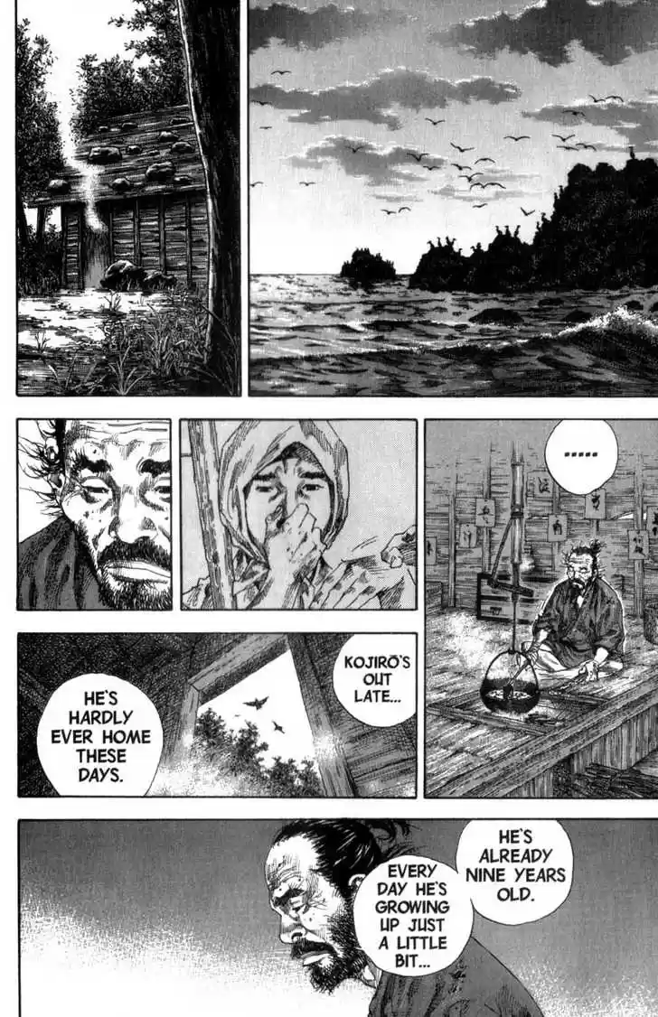 Read VAGABOND Manga Online