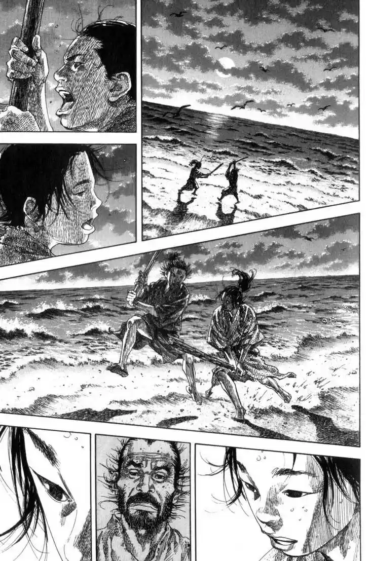 Read VAGABOND Manga Online