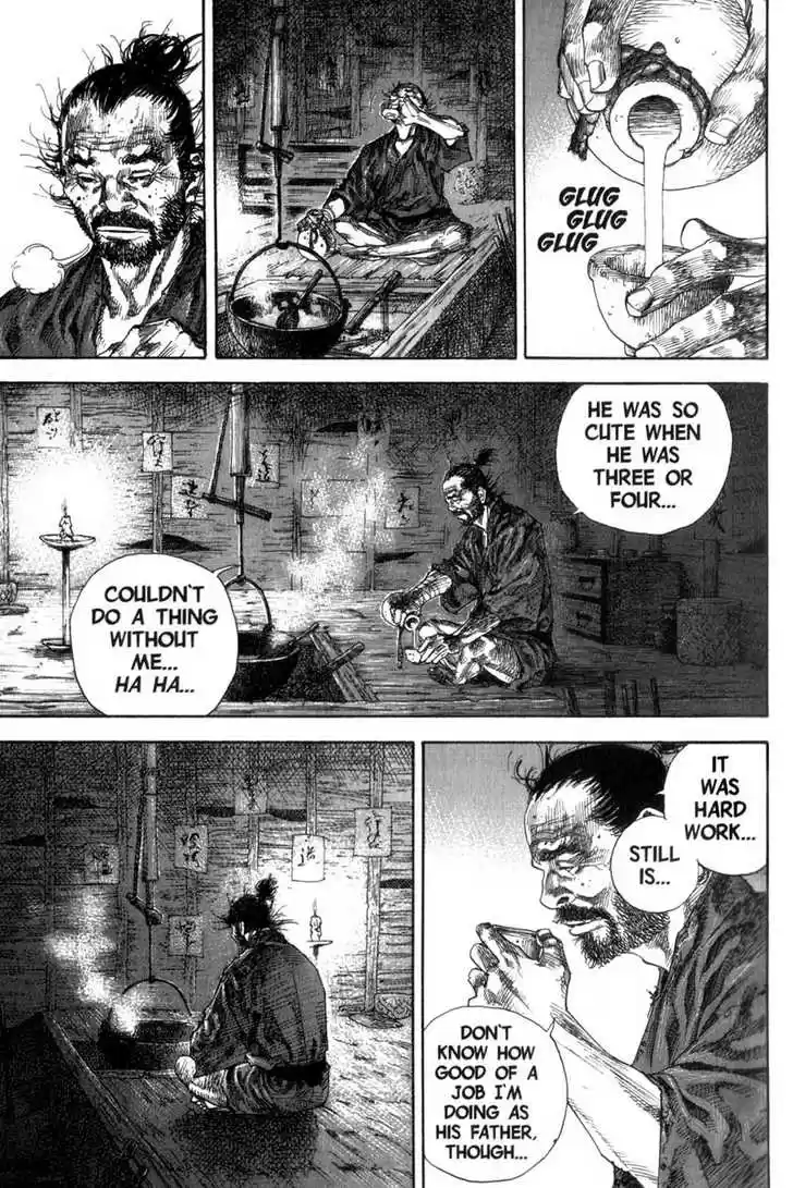 Read VAGABOND Manga Online