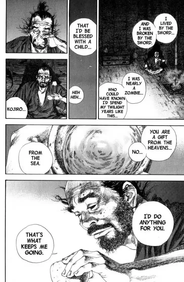 Read VAGABOND Manga Online