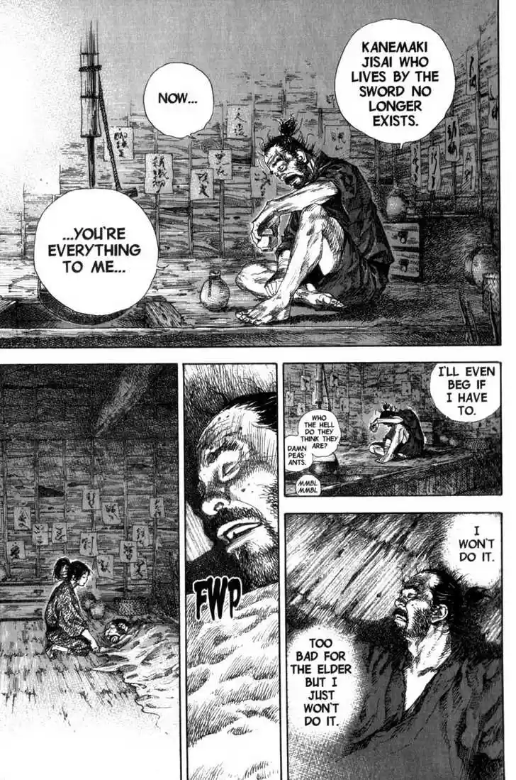 Read VAGABOND Manga Online