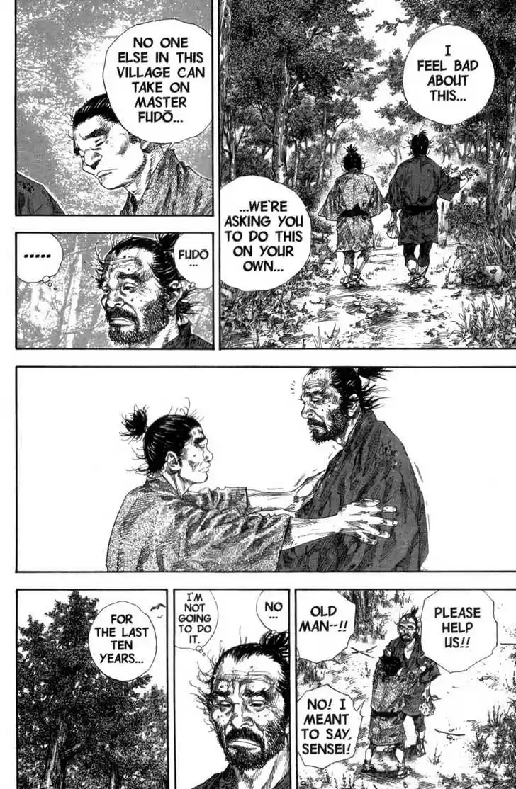 Read VAGABOND Manga Online