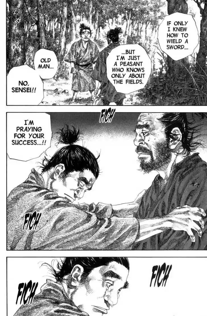Read VAGABOND Manga Online