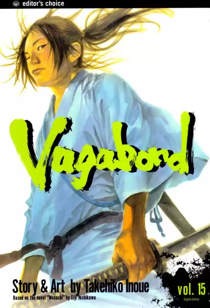 Read VAGABOND Manga Online