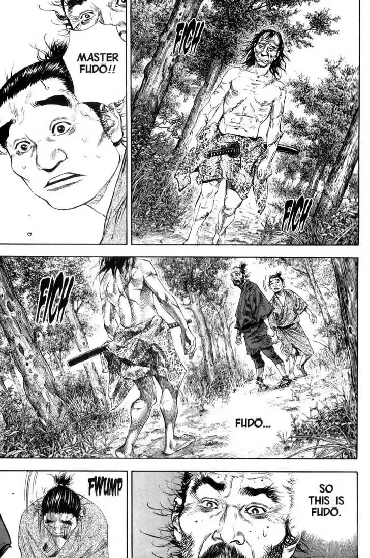 Read VAGABOND Manga Online