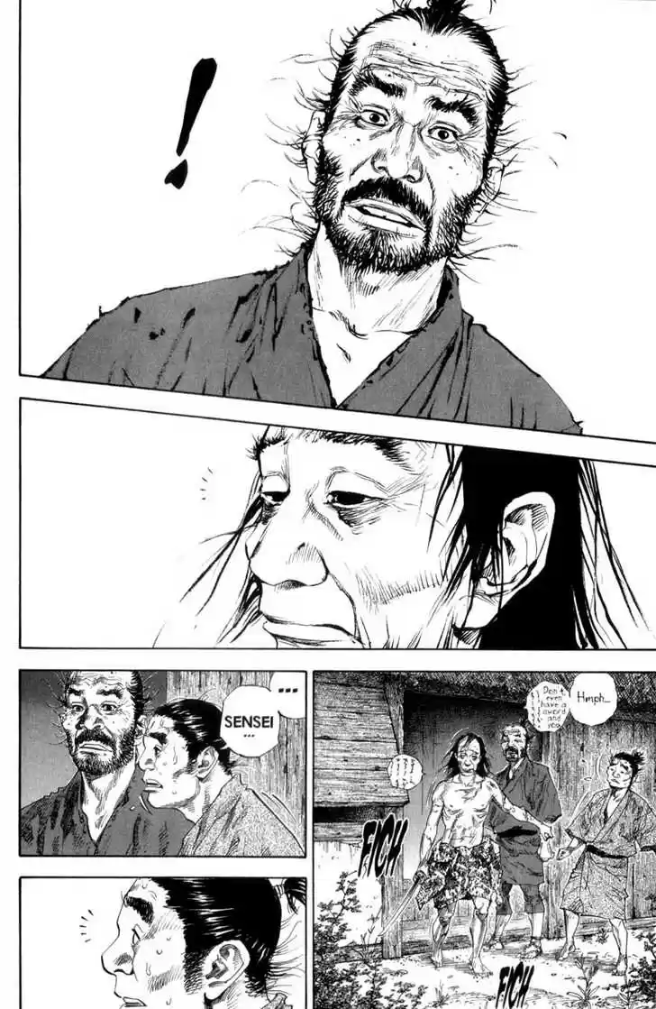 Read VAGABOND Manga Online