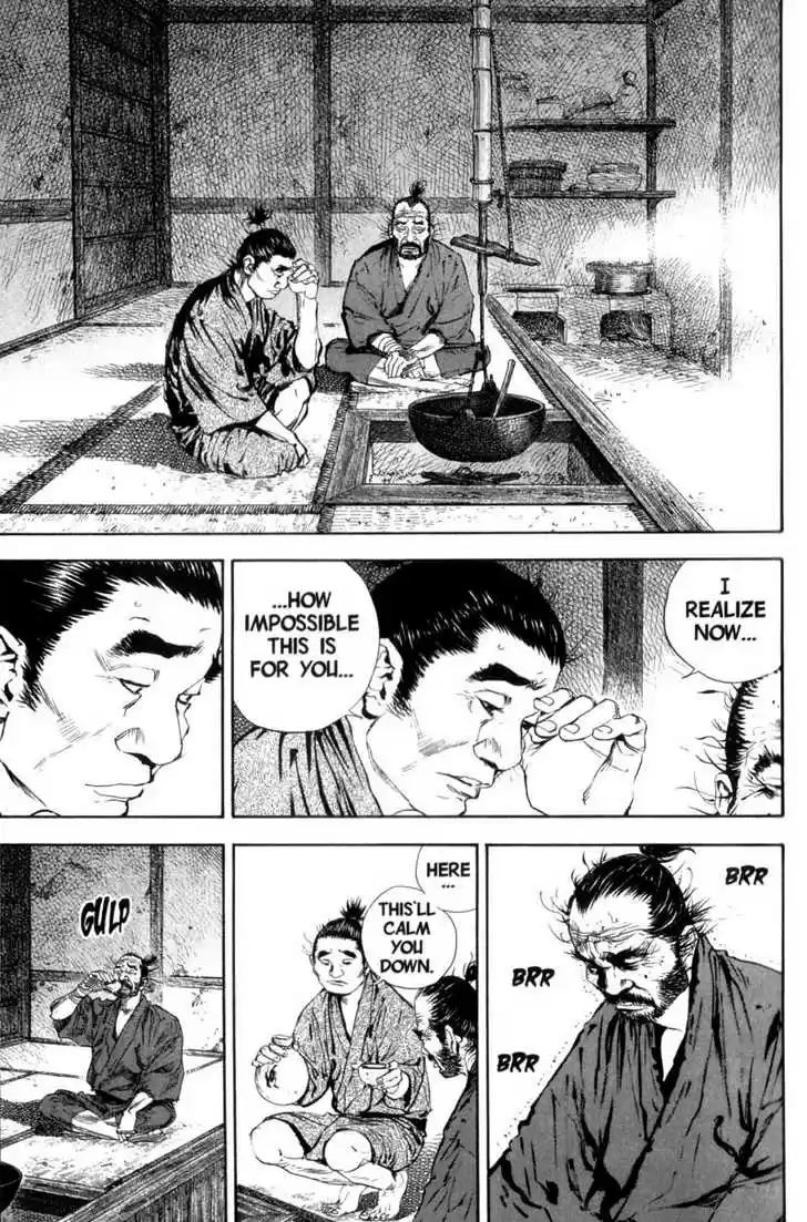 Read VAGABOND Manga Online