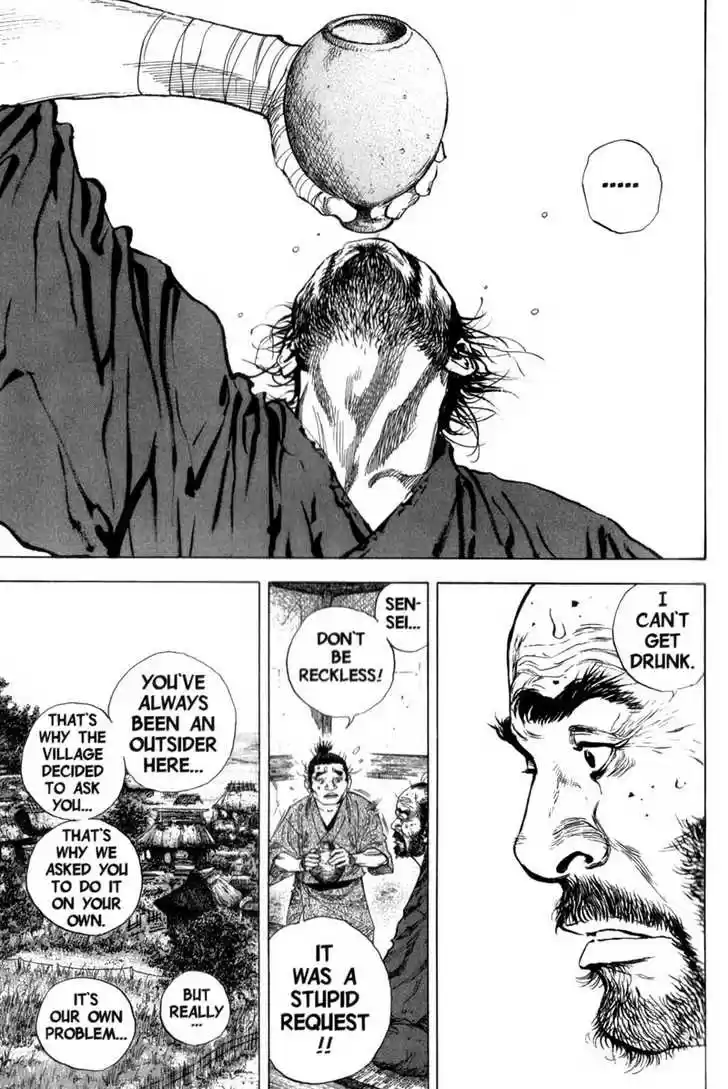 Read VAGABOND Manga Online